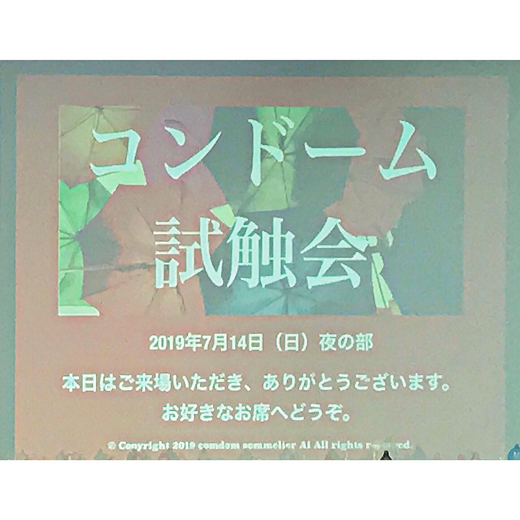 ohyeahghosty's tweet photo. @nobunaga_adult 
@nb_higeabura
@trnhsmochi 
@Ai_con_j 
@okamechan_OK 

ありがとうございました！！
貴重な体験ができ普段学べないような事が学べたのでよかったです(*'ω') https://t.co/Ua92Sp8pyu