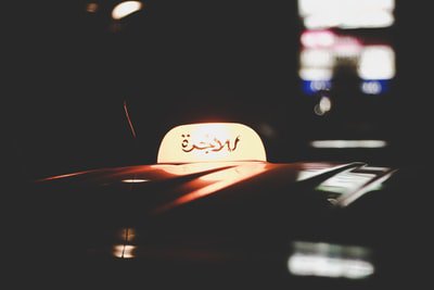 Sheriff_Donut's tweet photo. Photo By Moutaman Kamal | Unsplash 
 #gamingmeme #gamingcommunity #youtubegaming #videogaming #gamingposts https://t.co/cJlw6pyC1W