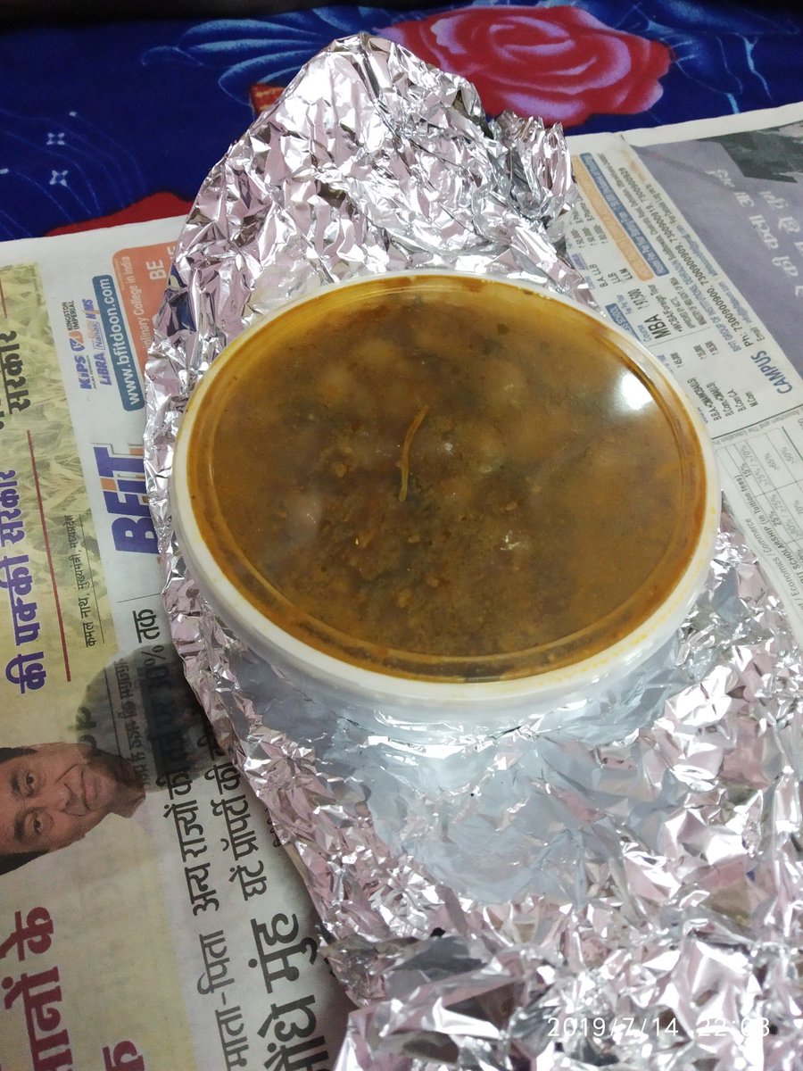 Akash Badone tweet media