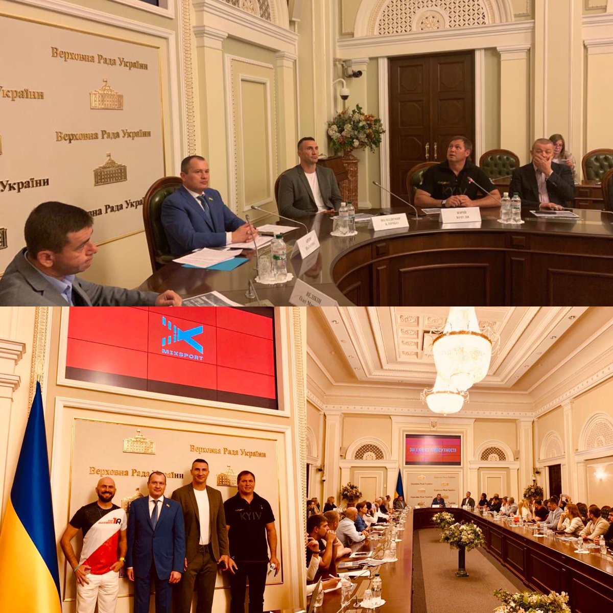 Klitschko's tweet image. I discussed @mixsport_pro with official representatives from different kind of sports in the Ukrainian parliament. The platform bridges the offers of sport studios and coaches to people looking for a special kind of sports. #mixsportpro #digitization #challengezone