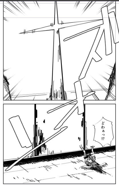 まあ大体わかるよねどんなシーンか(笑) 