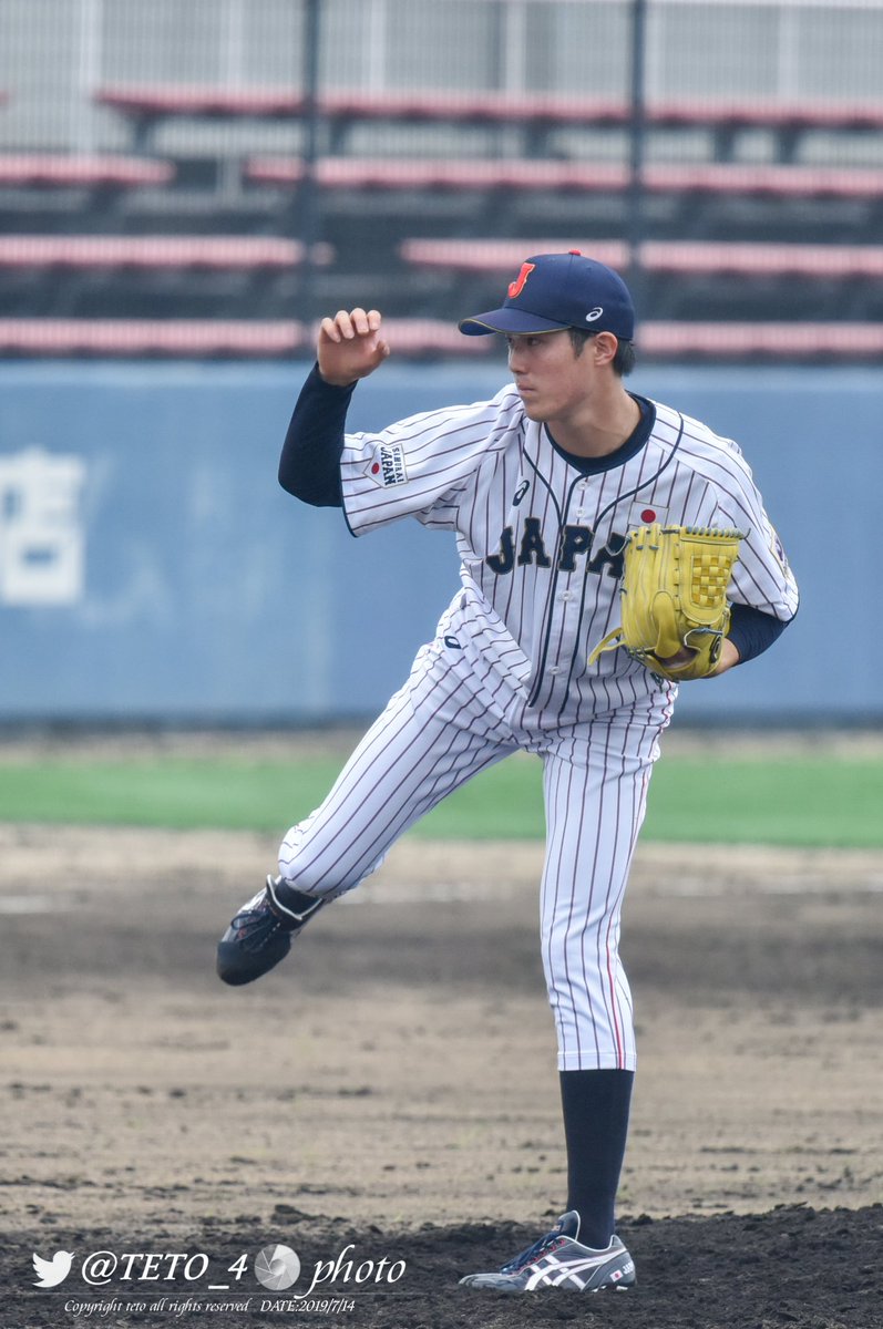 teto_4's tweet photo. 侍ジャパン大学日本代表の最後を投げたのは森下暢仁(明治大) https://t.co/8E8iQUavjH