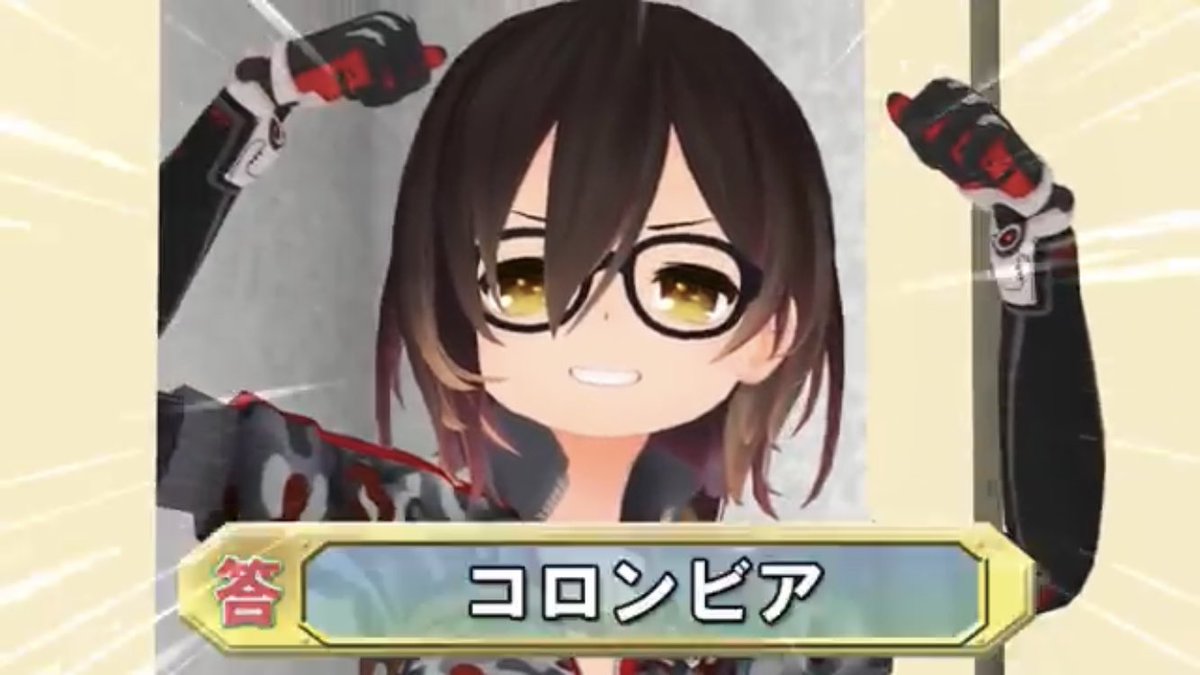 ロボ子さん ホロライブ0期生