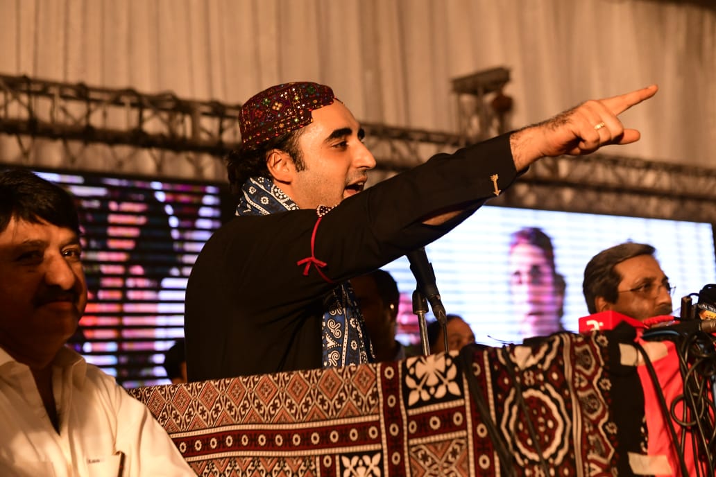 MediaCellPPP's tweet photo. چیئرمین بلاول بھٹو زرداری کا مہنگائی کے خلاف سندھ تا پنجاب ریلی کے اختتام پر رحیم یار خان کے علاقے نواز آباد میں ورکرز کنونشن سے خطاب
شہر شہر گواہی دے رہا ہے کہ بھٹو کے جیالے عوام دشمن سرکار کی پالیسیوں کو نہیں چلنے دیں گے https://t.co/0VFNh7OJhL