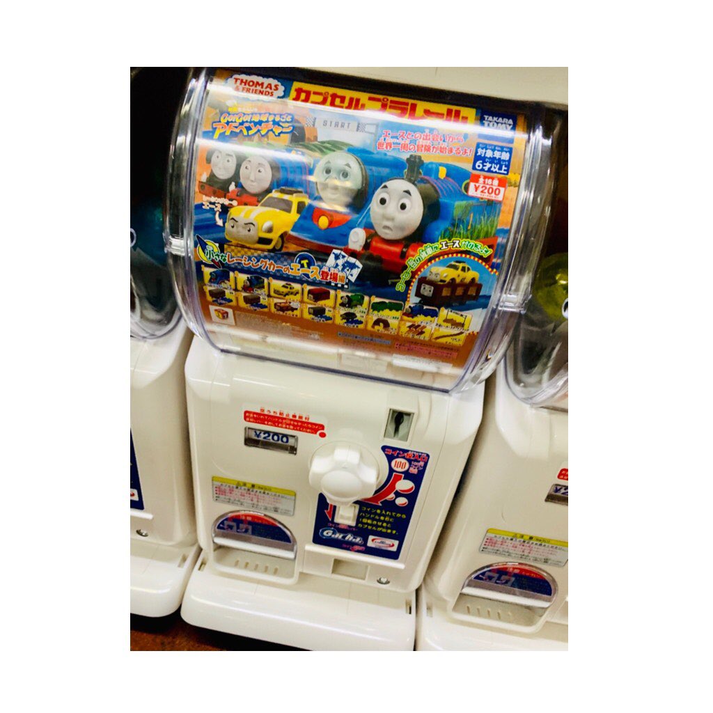 M!LK OFFICIAL tweet media