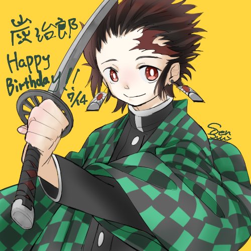 さくさくたろーさんがTwitterに投稿した竈門炭治郎(鬼滅の刃)のイラスト。
