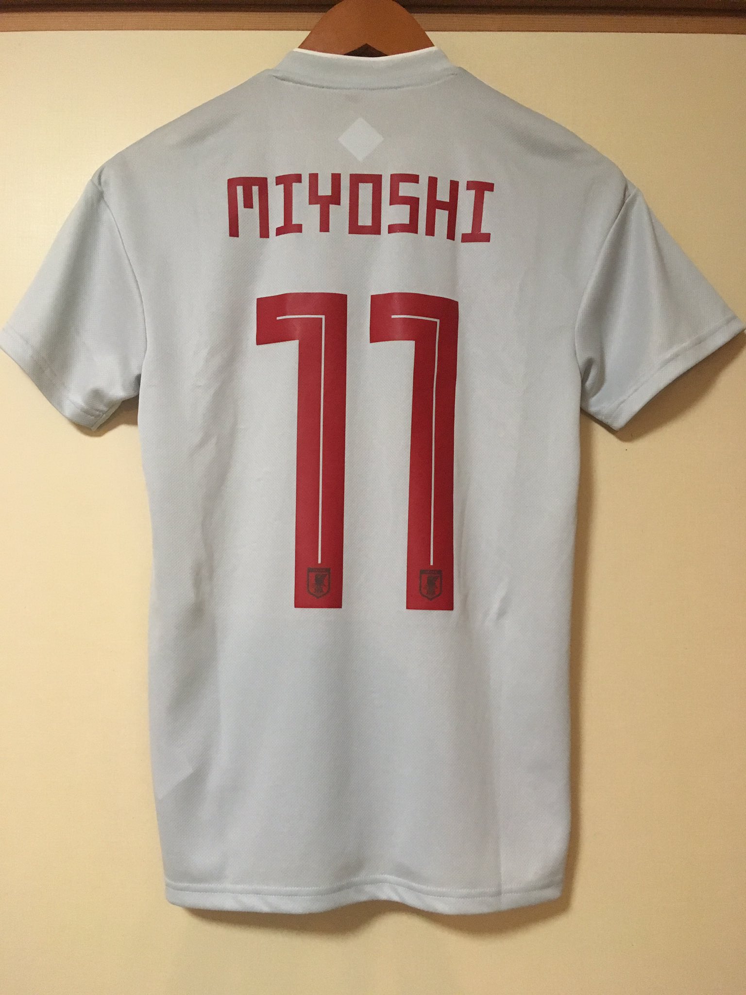 Soccershopkamo Twitter Search Twitter