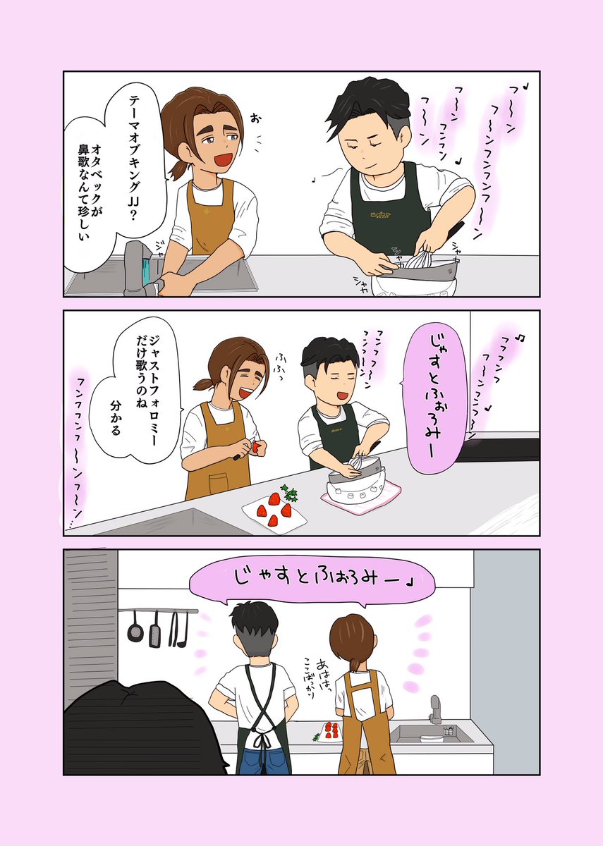 19歳組 Hashtag Pa Twitter 19歳組 Hashtag Pa Twitter