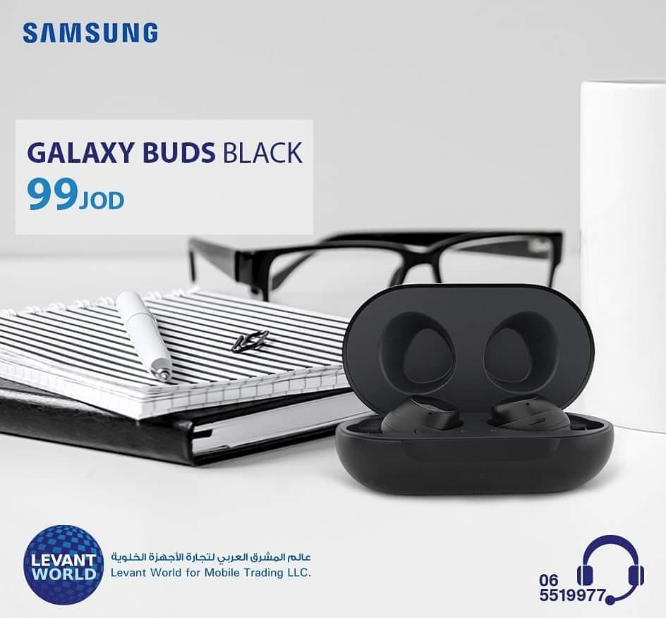 Levant_world's tweet photo. سماعات Galaxy Buds تتصل بأجهزة Galaxy في غمضة عين عن طريق البلوتوث
متوفرة لدى #عالم_المشرق_العربي_لتجارة_الأجهزة_الخلوية الوكيل الرسمي والمعتمد لأجهزة سامسونج موبايل في المملكة
شارع المدينة المنورة - عمارة الوفاء 225
065519977

#GalaxyBuds #Galaxy #Bluetooth #Samsung #LevantWorld https://t.co/RYJKkZIVDO