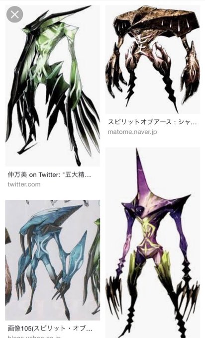 シャーマンキング 登場人物の持ち霊 持霊 一覧 強さや技 特徴も解説 44ページ目 Selvy