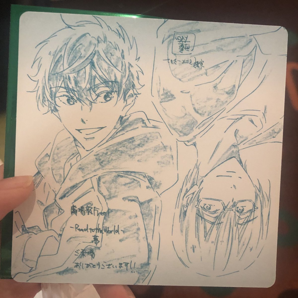 jpocha__'s tweet photo. 【交換】Free!RW夢 
 入場特典 コースター

譲》夏也+尚／愛一郎+百太郎

求》真琴

郵送での交換希望です。
真琴の買取も受け付けます。難しいかと思いますがよろしくお願い致します。
#Free  #Free_RW #交換 https://t.co/U76OU0vng1