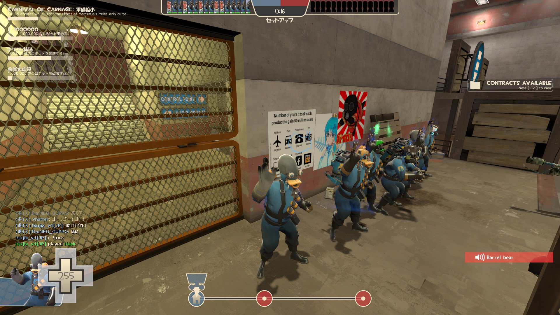 Rikusyo 唐突に始まるパイロ祭 これがtf2だ Teamfortress2 Tf2 Rikusyo 唐突に始まるパイロ祭 これがtf2だ Teamfortress2 Tf2