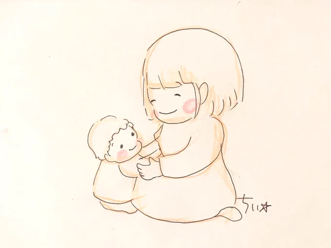 どんなあなたも受け入れる。

それが私なりの「愛」

妹は母になって強くなった気がする。

#愛とは 