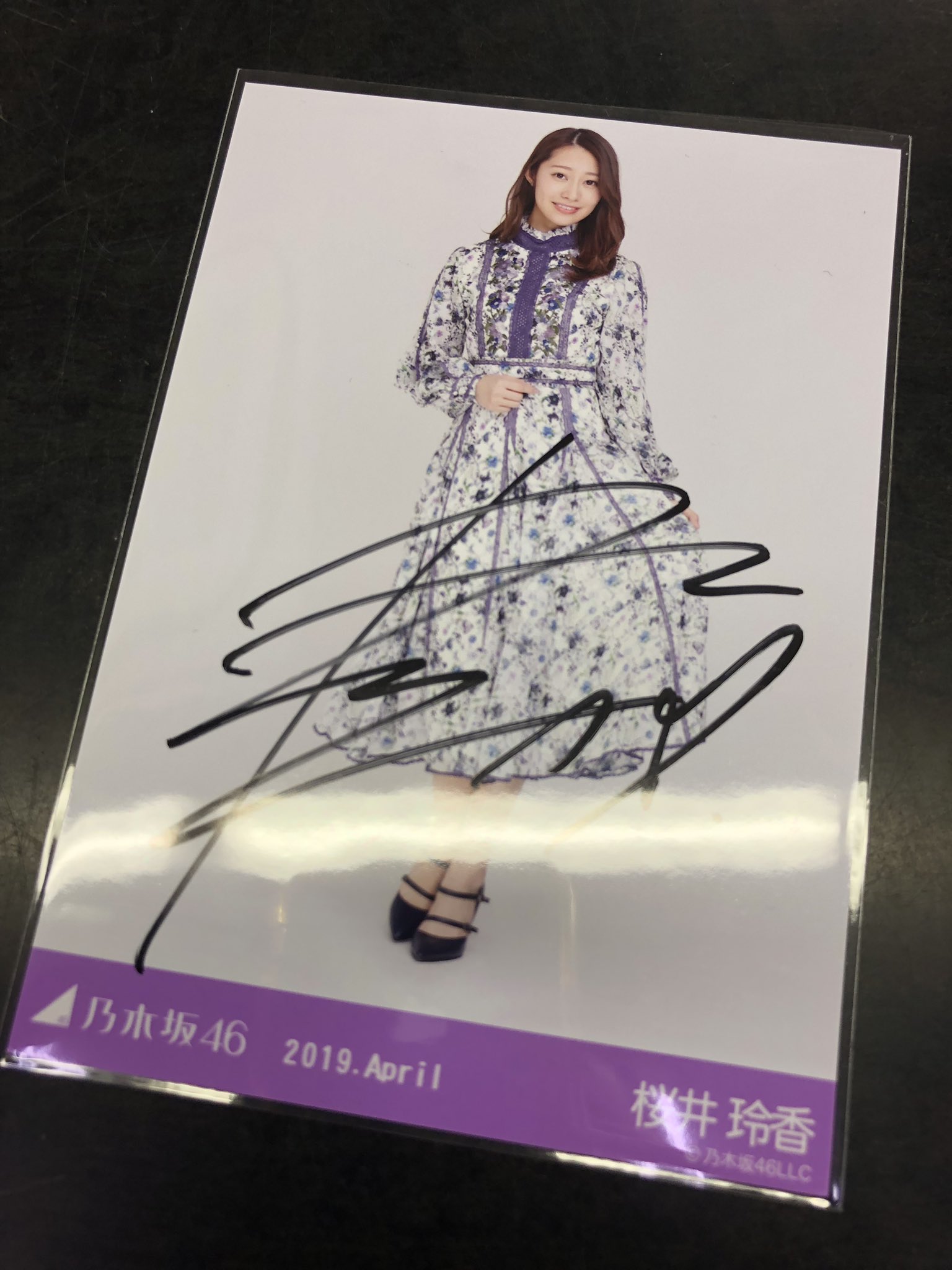乃木坂46 桜井玲香　サインボール 2025年最新】乃木坂 サインボールの人気アイテム - メルカリ
