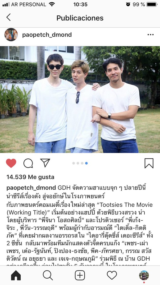 StitchxOG's tweet photo. I woke up to this! 😬❤️🧡💛💚💙💜
#TootsiesTheMovie #TopGus #JayPetch https://t.co/xbOU93KOkO