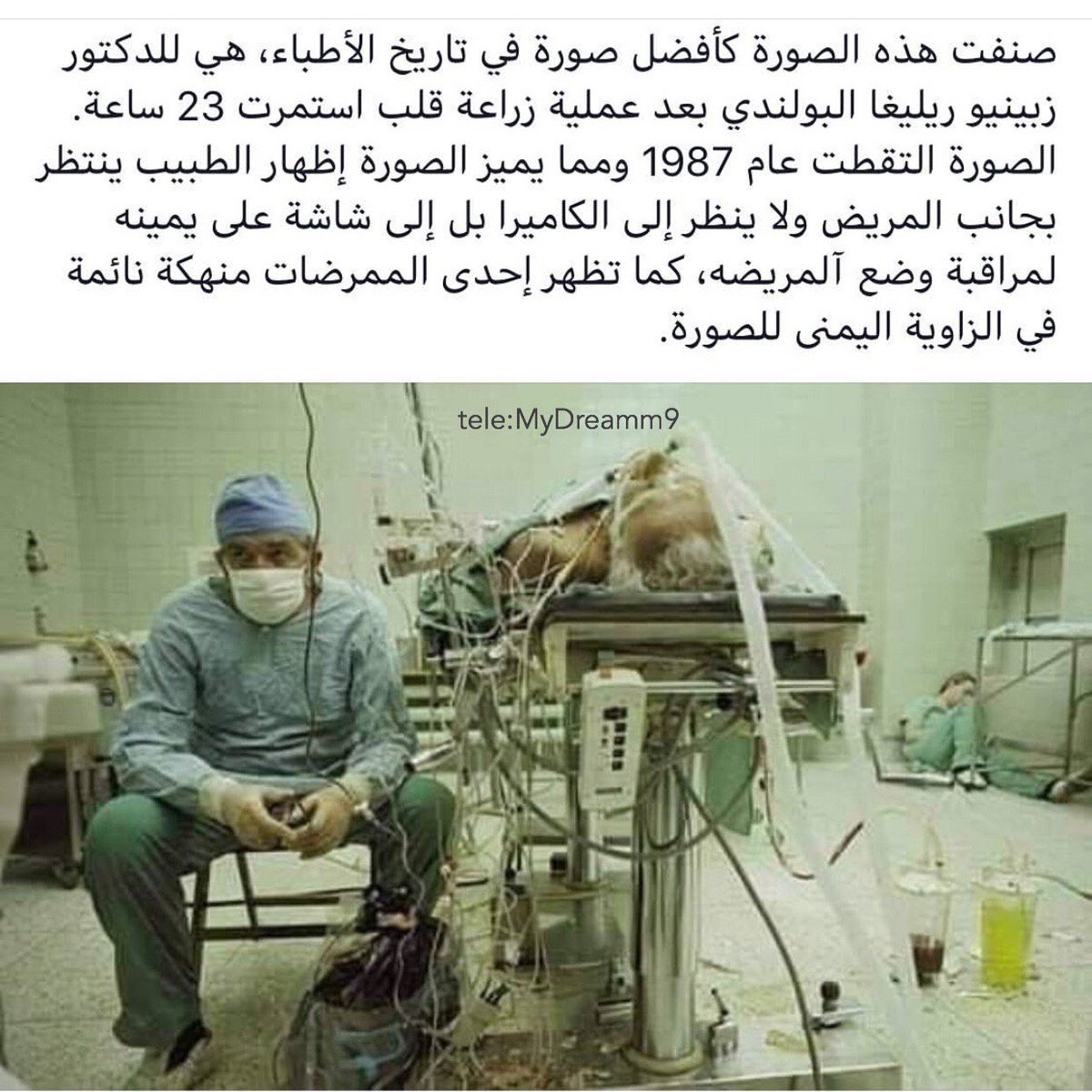 عندما تؤخذ شهادة الطبّ بجدارة وإنسانية ..