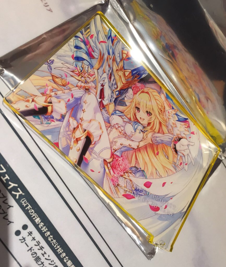 ka0ru_x's tweet photo. 【白猫グッズ交換出品】
▼画像①缶バッジ
レイン(在庫3)
ナギ
クラウディア
エディ(在庫2)
レオン
ディラン
フェネッカ(在庫2)
テオドール
▼ 画像②TCG
HRリーダーカードのティナセット
9弾あたり券PRノア
EXマナ
▼画像③TCGアクスタ
シエラ

※求品はリプへ記載します

#白猫プロジェクト
#交換 https://t.co/y6qy1dgHbO
