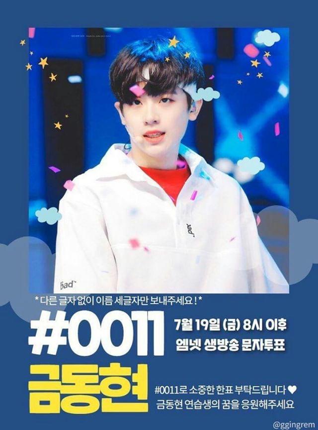 kaiwaizaa's tweet photo. 원픽 누구?

 C9금동현 뽑아주세요 🙏

#프로듀스_X_101 #금동현 https://t.co/SqwcAh2NXh