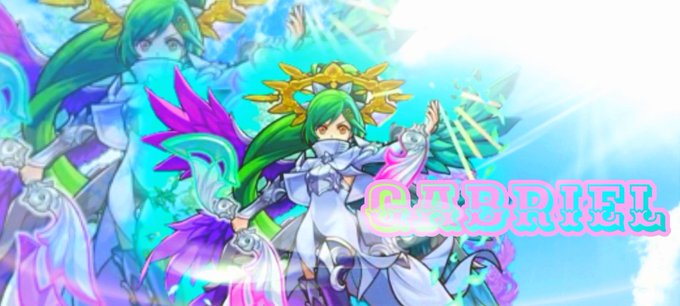 ガブリエル 高画質 のtwitterイラスト検索結果 古い順