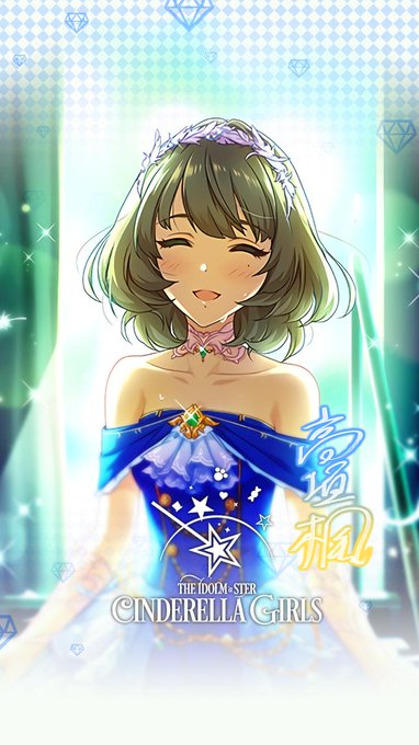 じょにーpさん がハッシュタグ 高垣楓 をつけたツイート一覧 1 Whotwi グラフィカルtwitter分析 じょにーpさん がハッシュタグ 高垣楓 をつけたツイート一覧 1 Whotwi グラフィカルtwitter分析