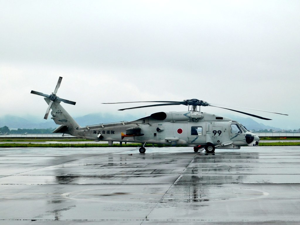 海上自衛隊 小松島航空基地 一般公開
