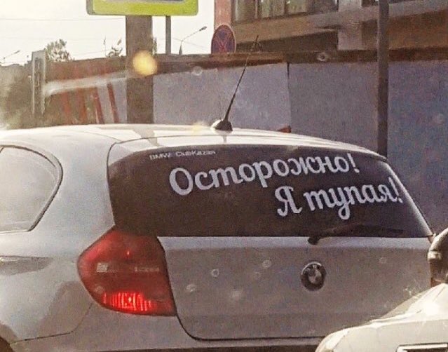 sashasasha127's tweet photo. Срочно😍😍😍😍😍 https://t.co/z7ArQiGApi