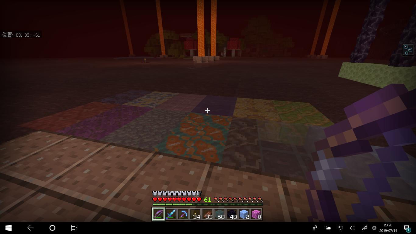 まるおお ネザーは水深1マスで水張ってるんだけど 水の底黒曜石になってて暗いので なんか敷いてみようか思ったんだけど 何置いたらカッチョ良くなるんだろう 要塞の水底は赤と紫の彩釉テラコッタとか 広い部分はいっぱい