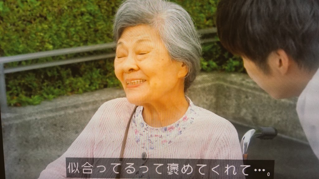ドラン ドラマラボ7 Pa Twitter あなたの番です 考察 菜奈ちゃん以外に赤池幸子を誉めた描写があるのは江藤 他にも赤池夫婦殺害事件の日に会っている人物がいた あなたの番です あなたの番です考察