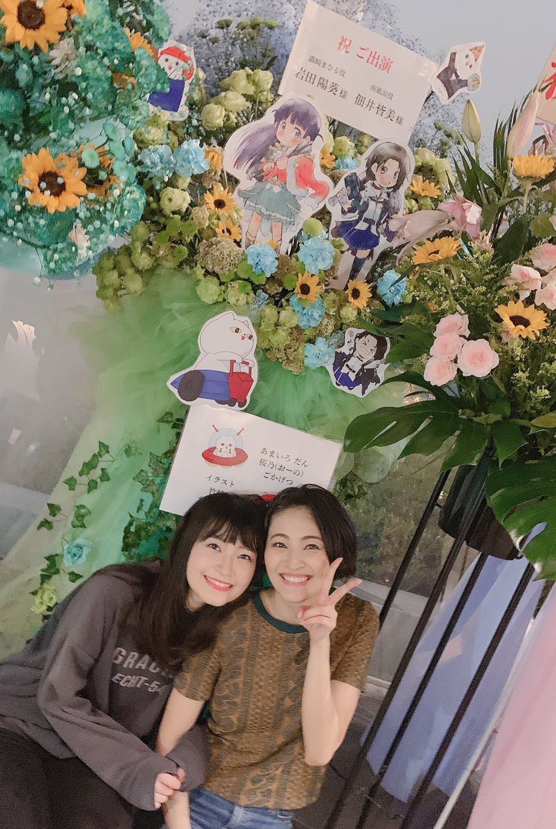 少女 歌劇 レヴュースタァライト The Live 2 Revival 出演者 スタッフ関係者ツイートまとめ 5ページ目 Togetter