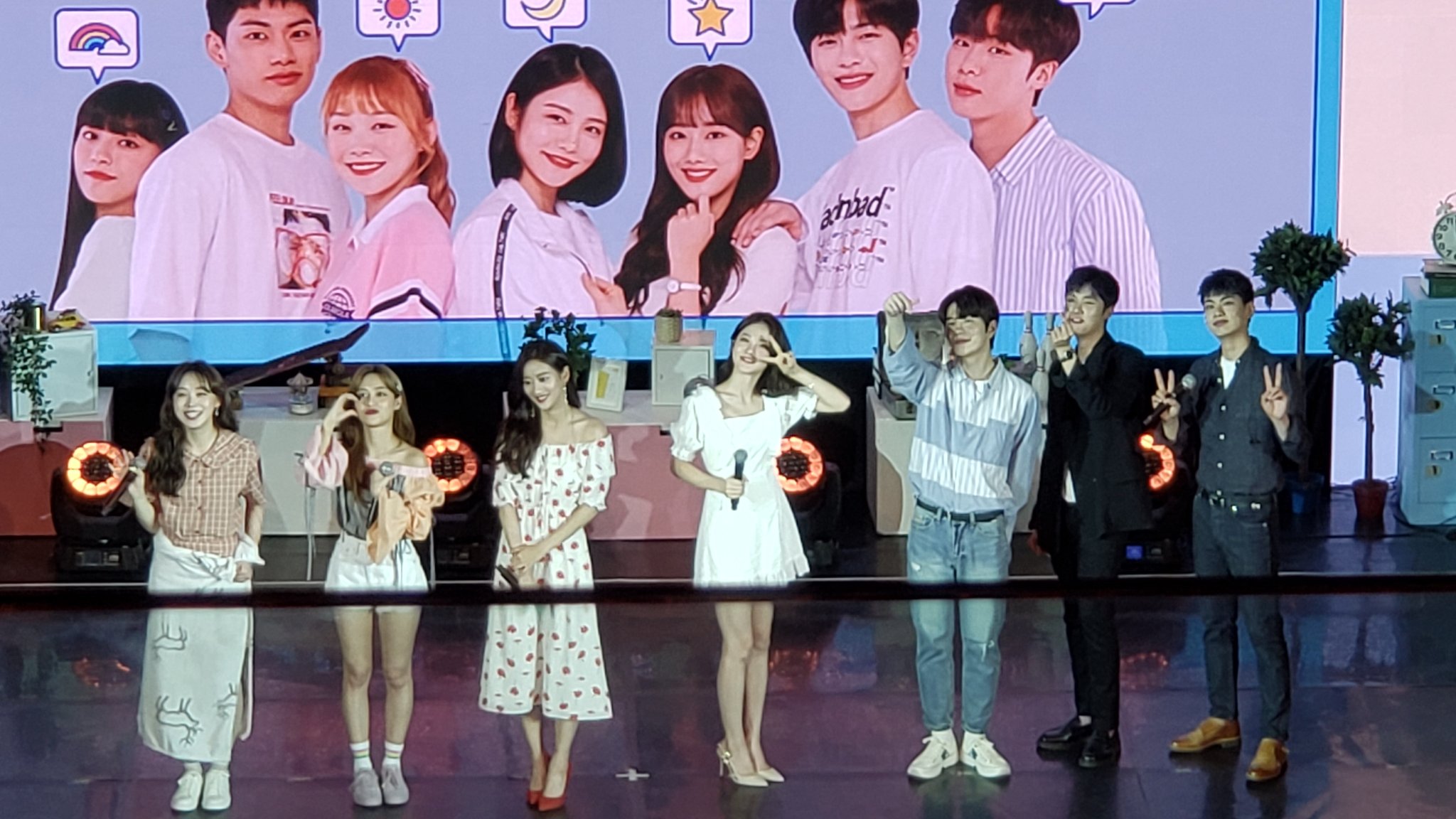 Panorama Ateen Fanmeeting 에이틴 エイティーン 김하나 도하나 여보람 남시우 차기현 차아현 이나은 신예은 김수현 신승호 류의현 강민아 April 에이프릴 エイプリル キムハナ トハナ ヨボラム ナムシウ チャギヒョン