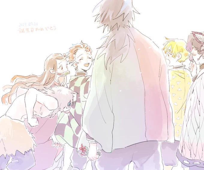 幸あれ～～???☺️ 