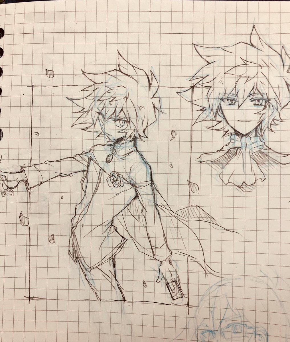 無限に無限に 