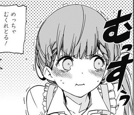 桐須真冬をすこれのtwitterイラスト検索結果 桐須真冬をすこれのtwitterイラスト検索結果
