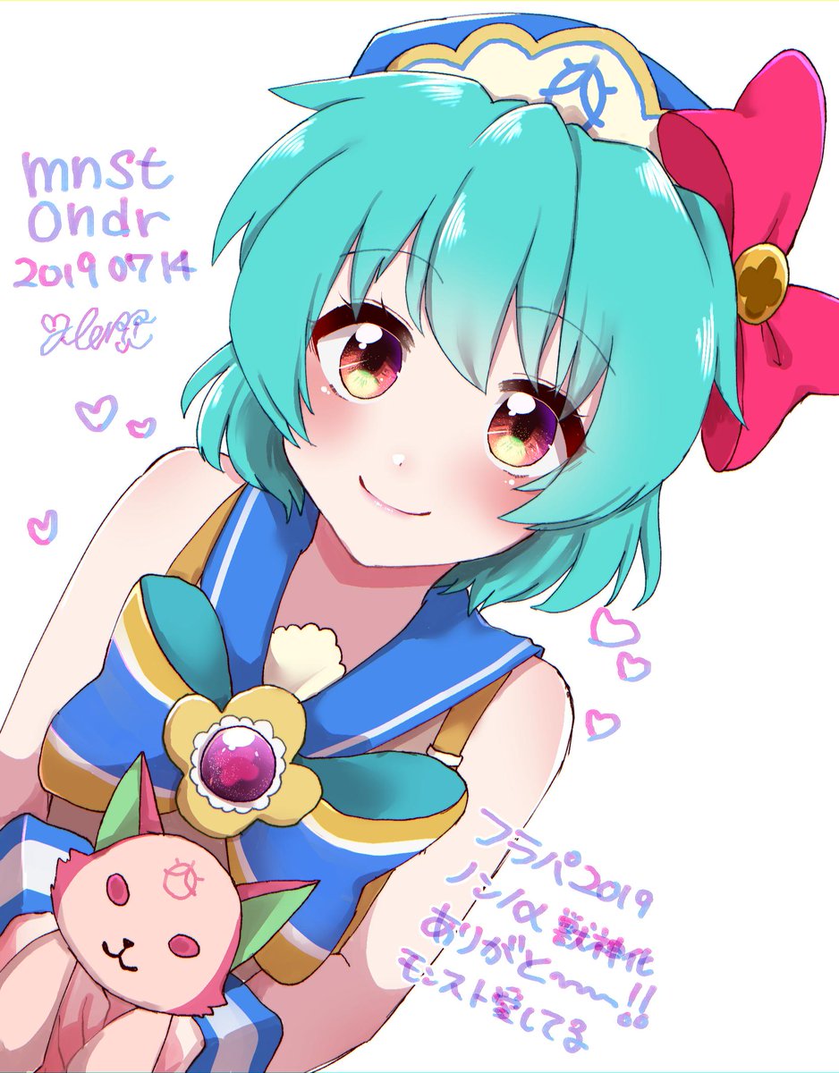 ガラス 3 Sur Twitter お題 Xflag Park関連キャラ 主催者様 Mnst Onedro 顔動かそうと思ったけど さすがに時間足りなかったｗ ノンノa獣神化本当におめでとう めちゃくちゃかわいい 絶対当てるぞ