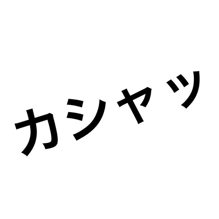 jpn_darkside's tweet photo. プリクラ撮るときの闇… https://t.co/ZH9NiBONvh