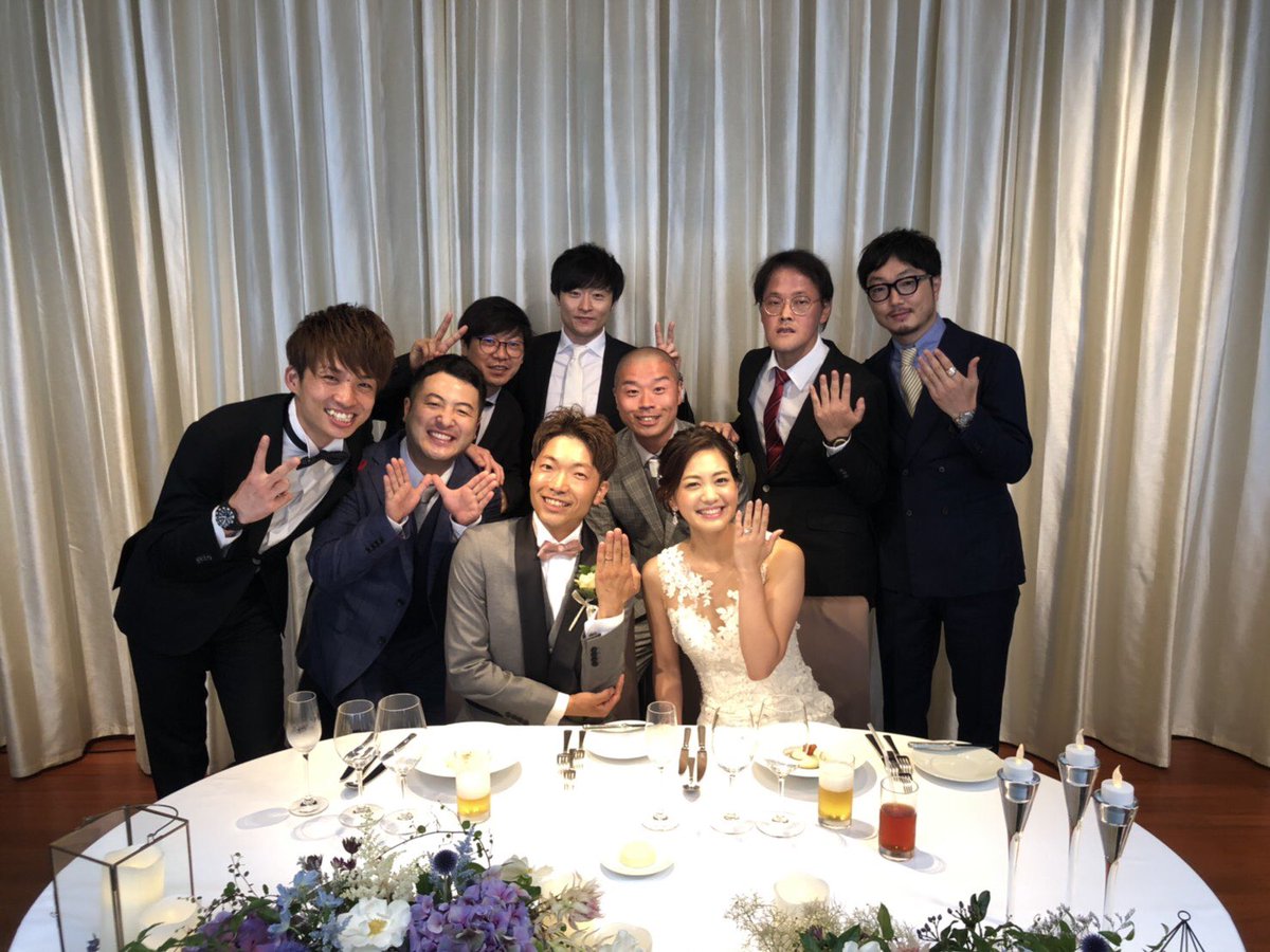 アインシュタイン 稲田 最高の兄貴の最高の結婚式でした 幸あれ T Co 8iwyq5ogfu Twitter