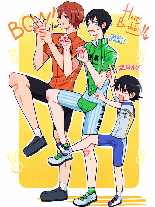 Twoucan 新開隼人誕生祭19 の注目ツイート イラスト マンガ コスプレ モデル