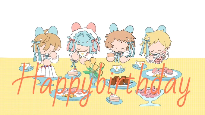 しののんお誕生日おめでとう?
 #紫之創誕生祭2019 