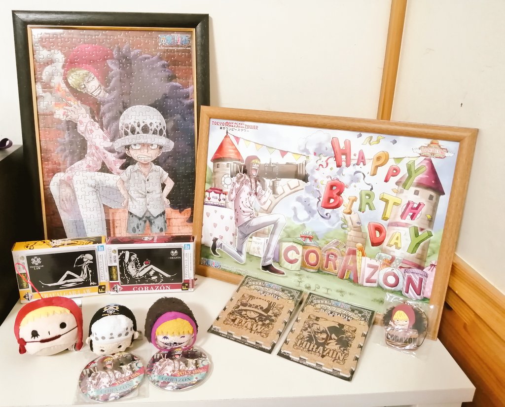 なつ Op Co Twitter