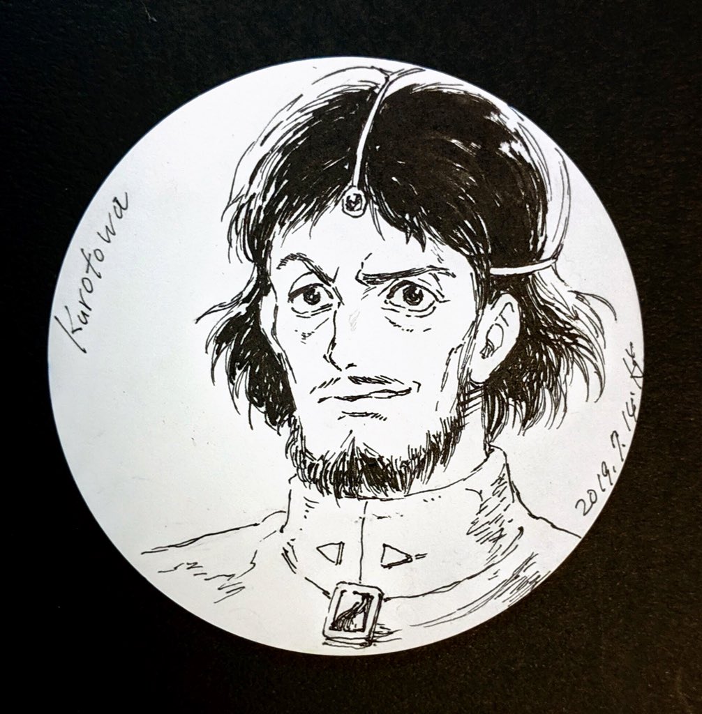yokabygoto's tweet photo. 1day1picture NO.4 風の谷のナウシカのクロトワさん
Nausicaa of the Valley of the Wind   Kurotowa

昔から思ってたけどこの人の髪型不思議よね。

#一日一絵 #ペン画 #アナログイラスト https://t.co/GwKl5Tg4TE