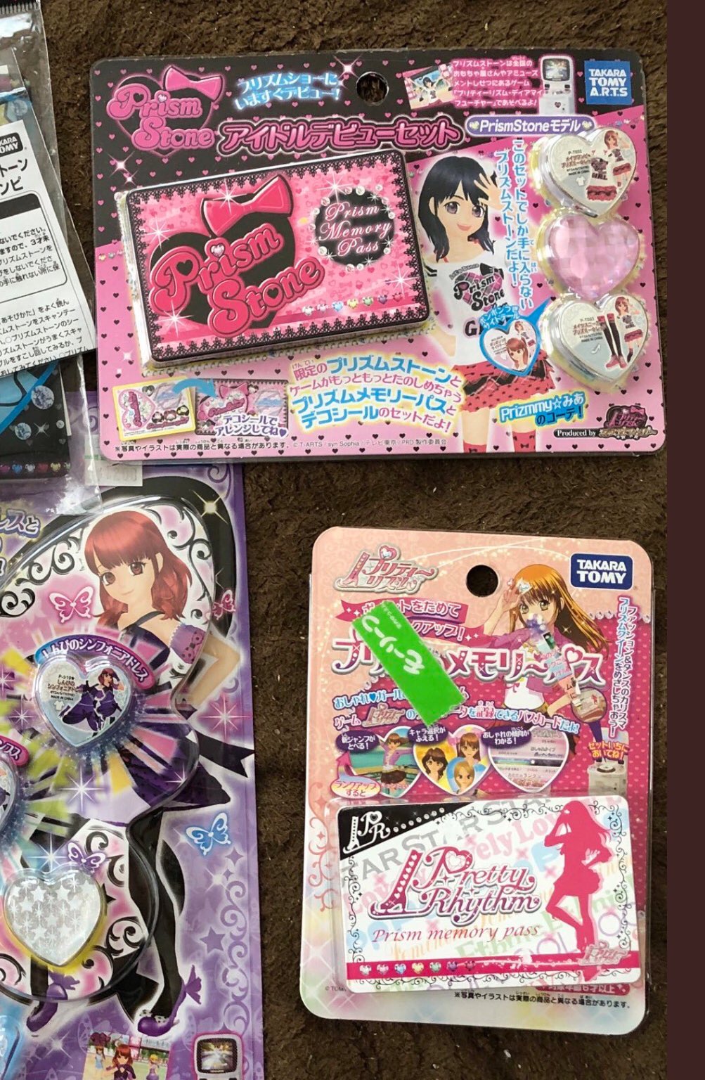 ゆう☆スプリント on X: ゆう☆スプリント on X: