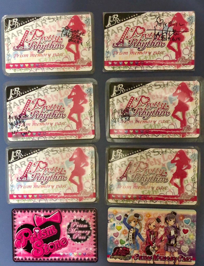 春の新作続々 プリティーリズム プリズムストーン トランク