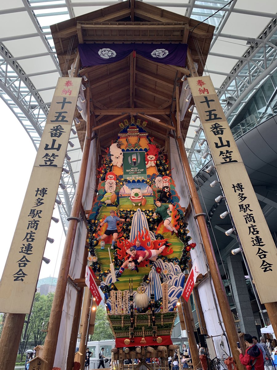 koi_nm7's tweet photo. 万歳🙌 https://t.co/t3GYXZJ9d4