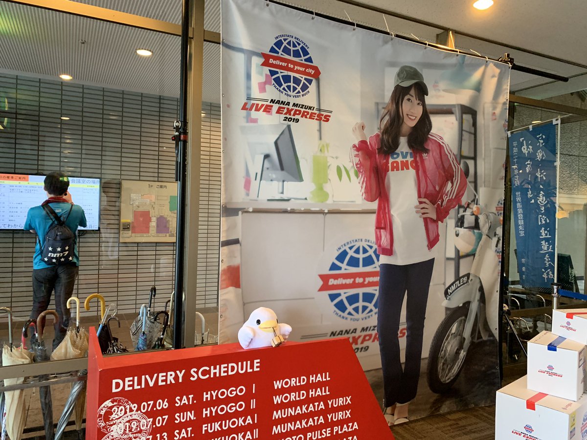 koi_nm7's tweet photo. 万歳🙌 https://t.co/t3GYXZJ9d4