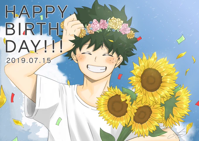 #緑谷出久誕生祭2019
おめでとうヒーロー!!!! 