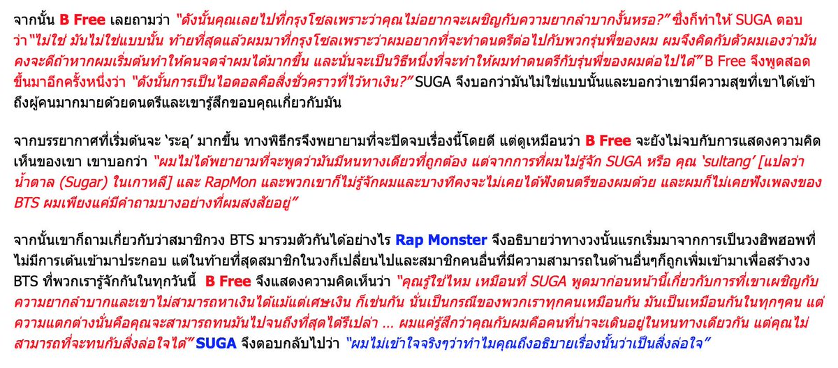LC ⁷ ||| tweet media