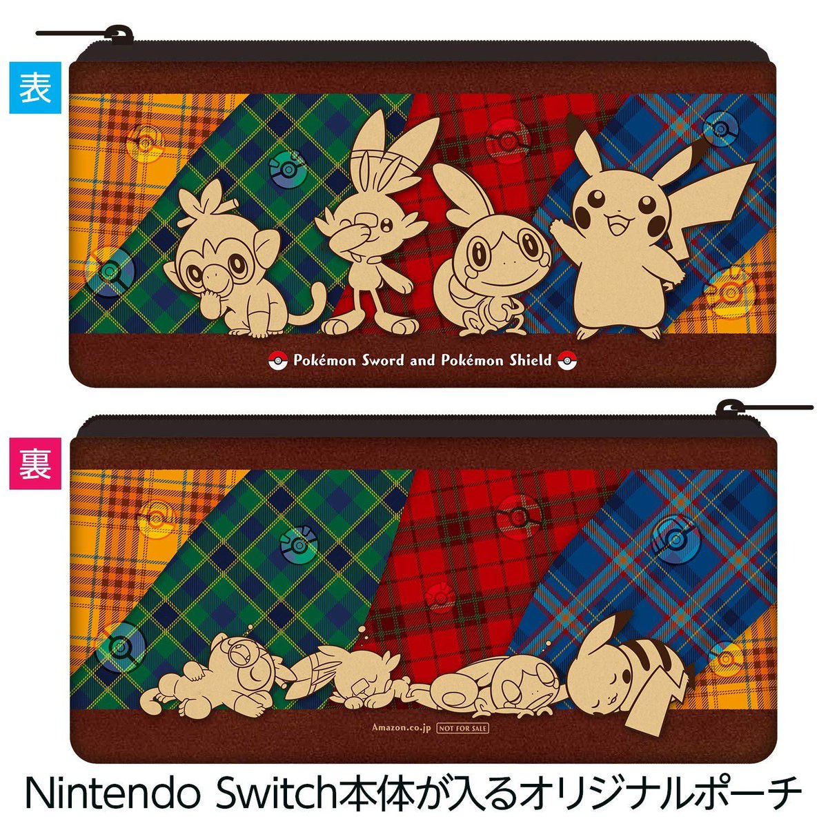 Jps Switchmania On Twitter Preorder Japan Prime Day