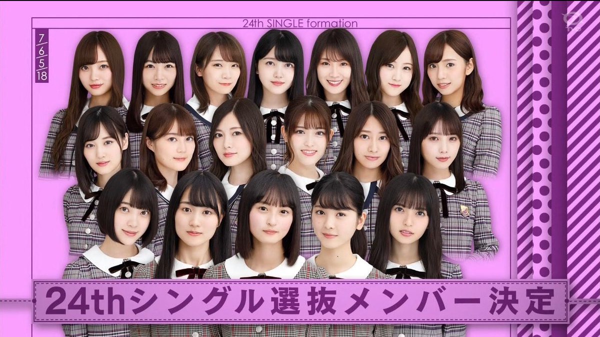 miyu_kyonko's tweet photo. 当方伊藤かりんちゃん推し2期生箱推し乃木坂ヲタク、2期生はいつか報われる、いつか報われるって、ずーーーーっと前からそのいつかを待ってたんだけどなぁ（笑）（笑）こんなん、ノーチャンだって思っちゃう。4期生が選抜された事を悪く思うわけではないの。でもなんか、なんと言うか、ただただ悔しい https://t.co/LfUsvFHQz2