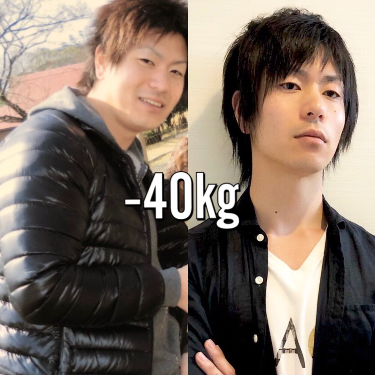 これぞう 40kg痩せたオートミール米化 レシピ本発売中 Twitter પર 105kg 65kg 40kg痩せ比較画像 ダイエットビフォーアフター ダイエット ダイエットのモチベーション ダイエットモチベーション 糖質制限 オートミール ダイエット垢と繋がりたい