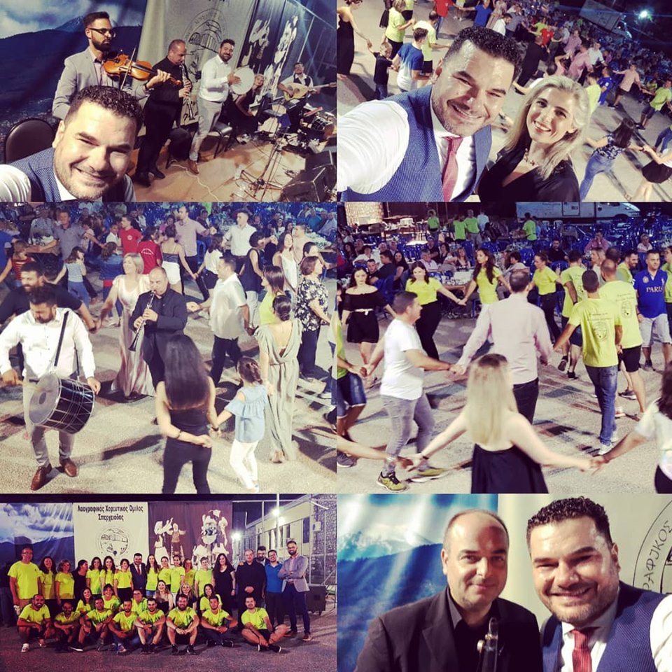 MitsisKostas's tweet photo. Σπερχειάδα ευχαριστούμε!!! #paradosi #spercheiada #kostasmitsis #alexandrosarkadopoulos #katerinamitropoulou #sakiskarakostas #giannissevastopoulos #michalisbakalis #glenti #xoros #tragoudi #paradosiakos #xamooos #glendi #fthiotida #greece https://t.co/039UGULiyv